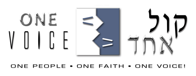 Kol Echad - One Voice!